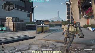 【冷冷】飞机跟车2小时，有车位