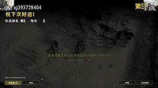 欢乐时光已经开始了！