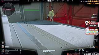 解说式绝密航天扫号。