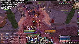 时光3 联盟法师 帮练级/副本/各种