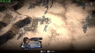 新恐怖游戏开荒~