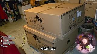 小播一会儿~ 242045