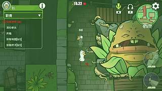 Magicoco☕︎ 好想好想下雪❄