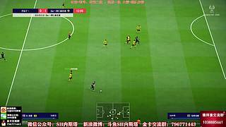 内斯塔~新版本~开卡、看号~