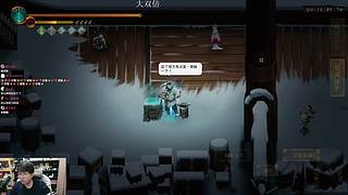 【正在直播中】