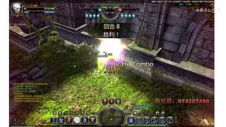 真64位 极致丝滑 想玩的+