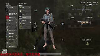 纪念我们曾经的多巴胺