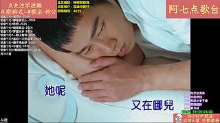 【阿七点歌台】MV  热歌 经典 流行