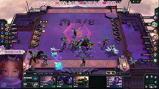 通宵车❤我在艾欧尼亚等着你❤