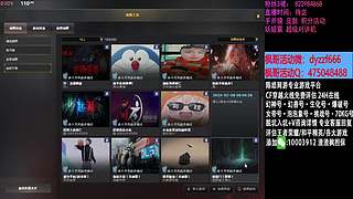 渣渣枫：斗鱼最猛生化追击救世主