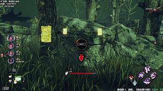 【樂】♪西安人滴城墙哈，似西安人滴主播~