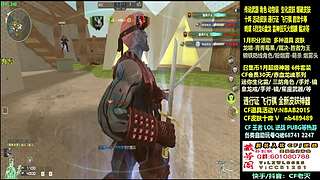 全新活动 飞行棋通行证 全新皮肤！