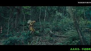 ❤️怡宝❤️陪你重刷[经典热剧]]