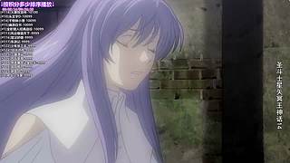 傲娇的超级赛亚人的直播间