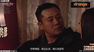 ─「 橙記 最人气看剧间 」─