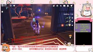 有天使皮肤免费打号钻石以下最好