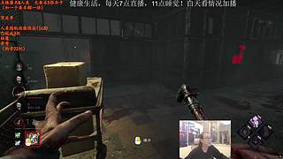 【森】这游戏太好玩辣