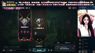 温柔御姐 任意模式（摄像头）