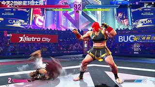 下午3点测评莫宁！