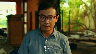 逆战未来~钻粉上车~