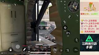 带粉有位置-海岛地铁超体~