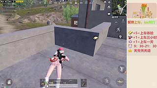 带粉有位置-海岛地铁超体~