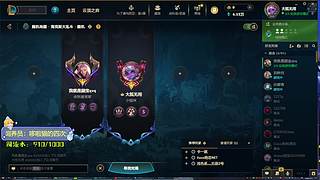 【小奶团】给我擦皮鞋！