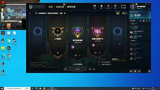 谁上号给我从黑铁五打到青铜三