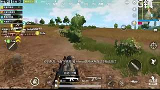 客家人：2024愿你龙年快乐,福旺财旺旺