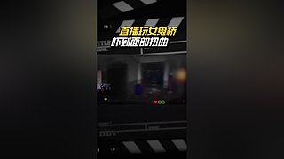 每晚18点直播 52319x