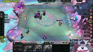 云顶前五冲2000!