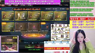 专业十年❤幻神KZ加利尔天戎雷暴USP