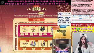 专业十年❤️USP雷暴 鹰 1月活动