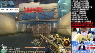 最强AWM234杀17年狙神120万杀敌