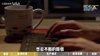 zado1991-新年快乐