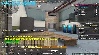 小时/豆豆/可解10年