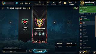 皓以表哥 铁骨铮铮