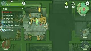 祝大家身体健康 656750