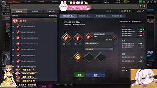 艾欧尼亚，甜妹儿在线等你哟~