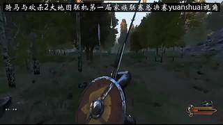 无限火力哦！！！