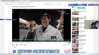 乌龙嗏：重生跑刀