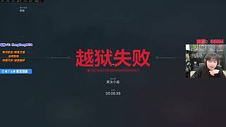 轰轰：每天下午两点不见不散！