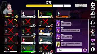 两点来，不然战线拉太长了！