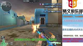 新主播关注计划~