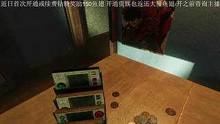 【黑叔叔】新恐怖游戏开荒~惊险刺激 幽默