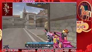 ❤嗨！ 2026愿所愿皆成❤