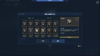 厨艺小王抢鲜体验