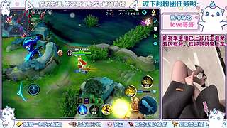 【是直播】浙江百星小姐姐带飞哟~～