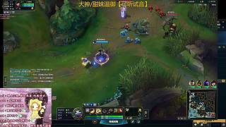 广州温萝，国服全区日服