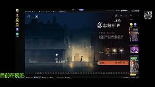 无限活力！！杂技